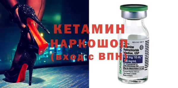 мдпв Верхний Тагил