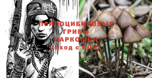 метадон Верхнеуральск