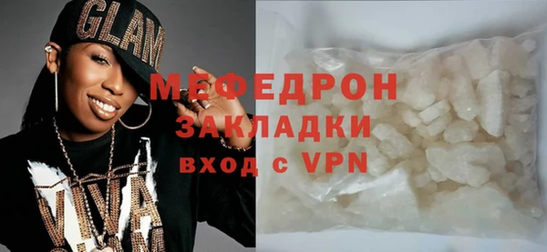 мдпв Верхний Тагил