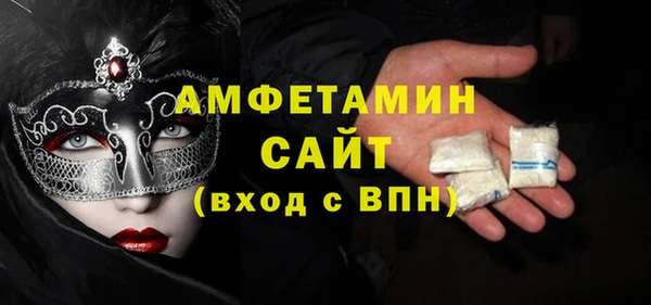 метадон Верхнеуральск