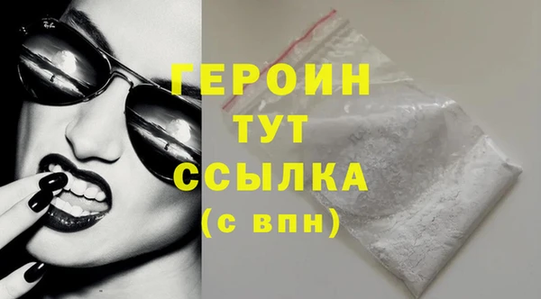 метадон Верхнеуральск