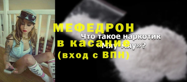 метадон Верхнеуральск