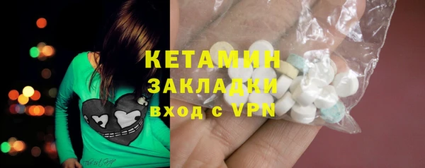 метадон Верхнеуральск