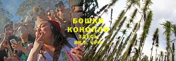 гидропоника Волосово