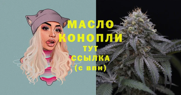 гидропоника Волосово