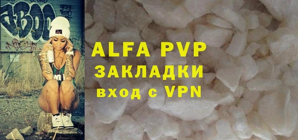 гидропоника Волосово