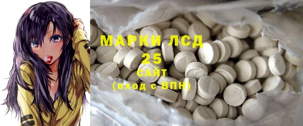 метадон Верхнеуральск