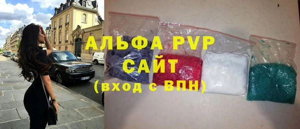 гидропоника Волосово