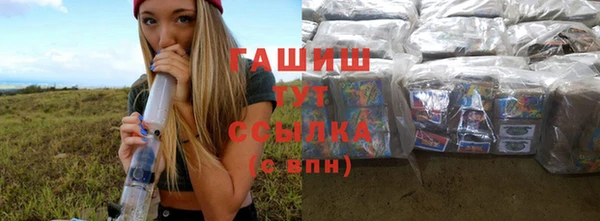 метадон Верхнеуральск