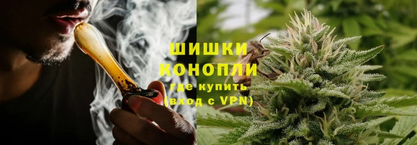 мефедрон Верея
