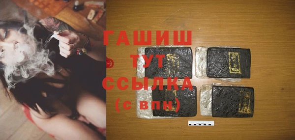 гидропоника Волосово