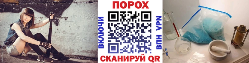 сайты даркнета как зайти  Видное  Метамфетамин мет  где найти наркотики 